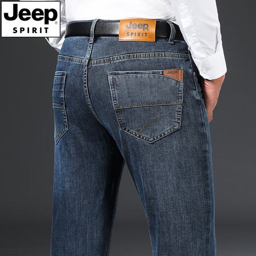 JEEP SPIRIT Jeep Jeep Men's Spring and Autumn Thick Style 2024 New All-match Loose Straight Large Size Middle-aged Trousers Blue-679 Thick Style 34 2ft 7 Waist Circle