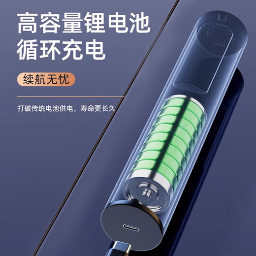 迪普尔酒精测试仪交通警专用测酒驾检测仪高精准吹气式测酒仪器智能语音