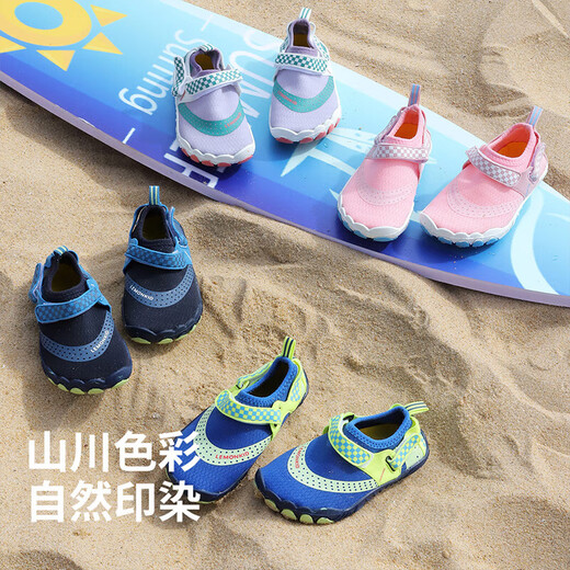 Lemon baby children's beach shoes boys and girls wading shoes hiking upstream shoes quick-drying sandals diving shoes Bobo taro purple