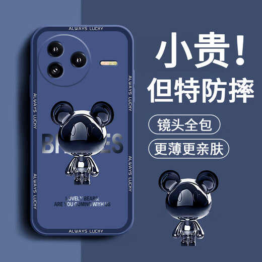 Pinto Applicable to Xiaomi civi5Pro mobile phone case liquid silicone protective case new cartoon creative male and female couple ultra-thin full-inclusive lens anti-fall soft shell Internet celebrity brand soft shell Xiaomi civi5Pro [ivory white-Mickey A675]+ film Rubik's Cube Liquid