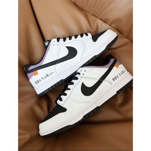 耐克（NIKE）定制球鞋  Dunk Low 秋名山车神 AE86 复古 板鞋DD1391-100 DD1391-100 秋名山车神 定制球鞋 35.5