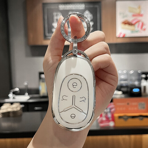 一宾适用吉利星愿钥匙套25款星愿自由探索版汽车高档壳扣包男女士 【白色】+满钻白熊