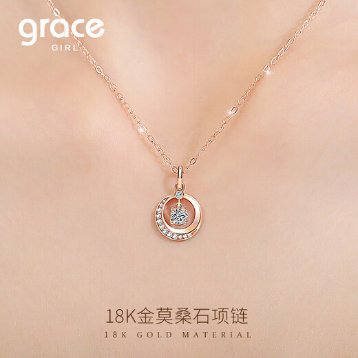 Grace Girl 18K gold moissanite necklace women's light luxury clavicle chain birthday Chinese Valentine's Day birthday gift for girlfriend and wife