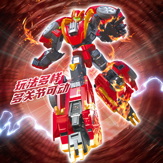 Zhan Gao Hyun Ka Fighter 3 Toy Genuine Transformation Robot Car Mecha Toy Boy Children Gift Thunderbolt Naruto Hyun Ka Fighter 2