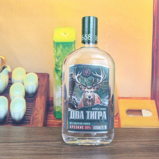 Yaric Bielorrusia Vodka importado 56 grados 4 modelos 500ml oso doble tigre oso brillante lobo brillante lobo brillante licor extraño oso doble tigre 4 modelos cada 500 ml 1 botella