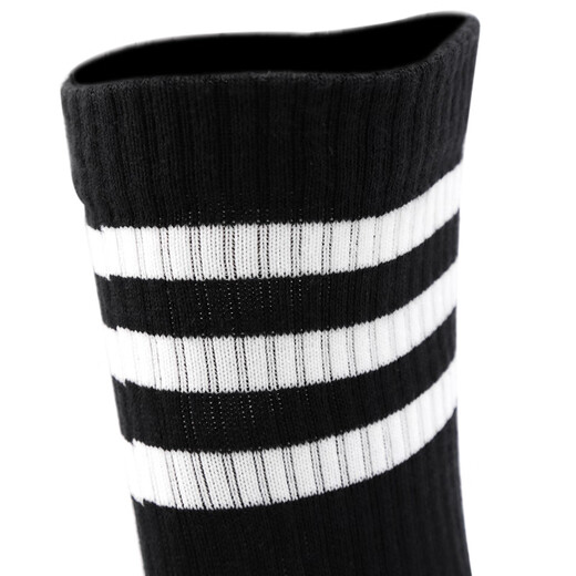 
Adidas (adidas) men's socks for women's socks, new sports socks, running, fitness training, comfortable and breathable casual mid-tube socks, FH6629/three stripes/stoves, L-suggested sizes 43-45