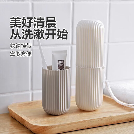Toothbrush Cup Student Travel Box Portable Washing Cup Set, Brushing Cup Tooth Tank Dental Box Brush Wash [Large] 1 installing toothbrush box