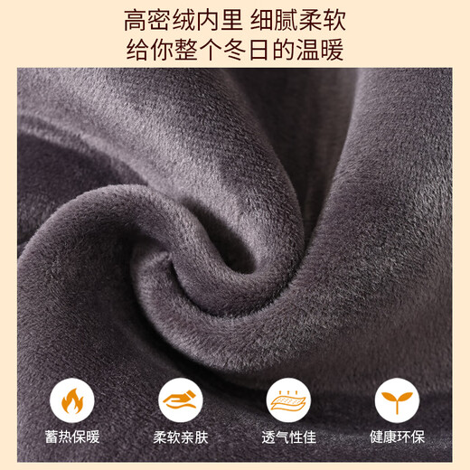 Arctic velvet (Bejirog) warm vest plus velvet thickened men's elderly vest dad's warm jacket top cardigan autumn and winter vest vest-9902 gray 2XL [suitable for 120-140Jin [Jin equals 0.5 kg]]
