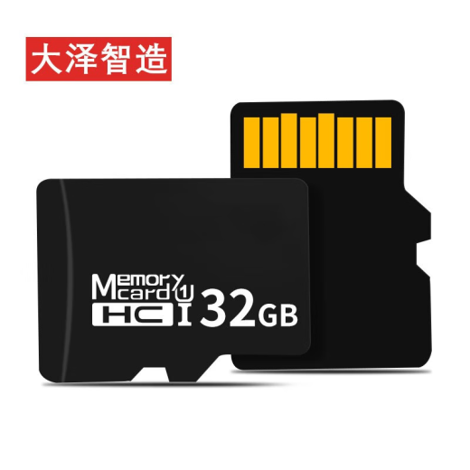 Yinruiyou tf card sd card mobile phone memory card music download memory card memory card old man storytelling complete collection card reader card holder driving recorder cool dog audio radio plug-in movie 1G