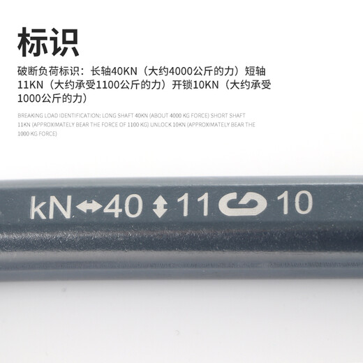 Gorm safety hook D type 40KN mountain climbing equipment automatic main lock quick-hook sliding rope down GM960