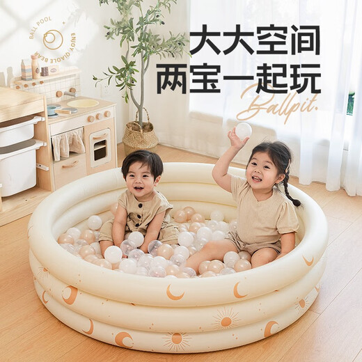 巧乐熊（Qiaolexiong）儿童室内海洋球池婴儿乐园宝宝波波池充气海洋球家用玩具池泡泡池 0个装星月球池+充气泵