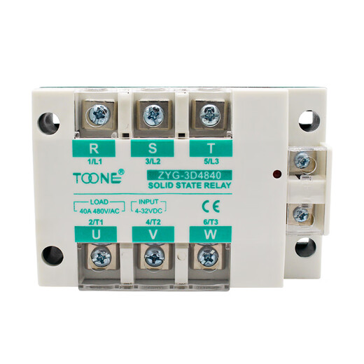 Ling Yuxunzhuo 1, relais à l'état solide triphasé ZYG-3D484024V DC Contrôle 380V AC 25Aless sans contact 80 10A DC Control AC 3D4810