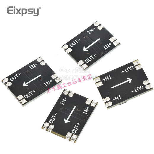 Shantoulin Village suitable for DC-DC step-down plate 3A voltage-regulating power supply module MP1584EN 24V 12V 9V to 9V fixed output