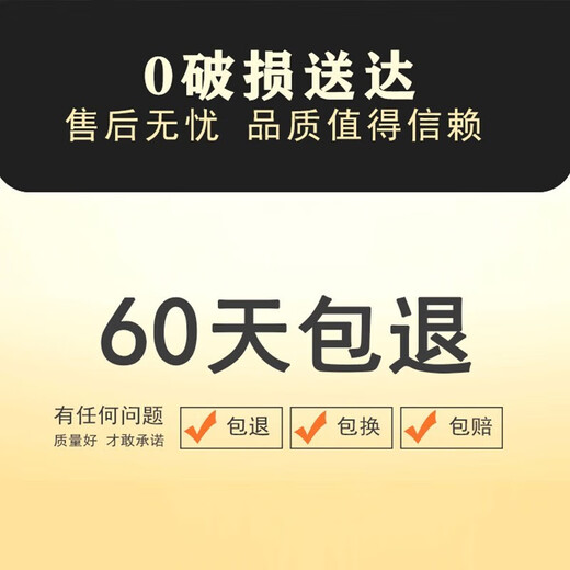 城篇新中式茶室挂画沙发背景墙装饰画清欢喜乐日式卧室床头画书法字画 G1278 120*40高清微喷布纹膜典雅黑画