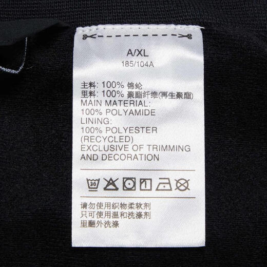 
adidas (adidas) [大发发] adidas adidas neutral WRD WOV JKT woven jacket HM2694 XS