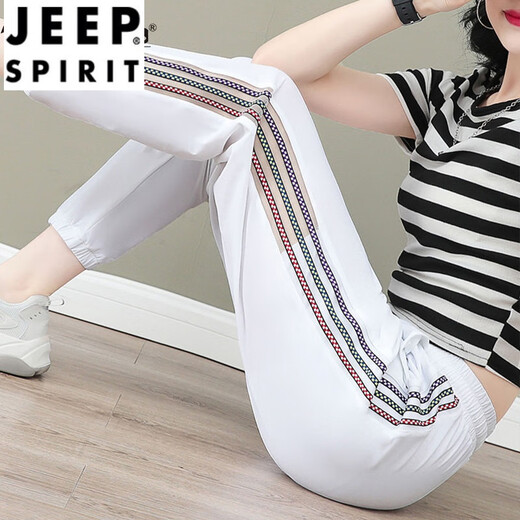 JEEP SPIRIT冰丝女裤子夏季2024新款女士运动休闲裤薄款速干束脚哈伦裤 5633-6#深灰 673/灰色 L 建议95-110斤