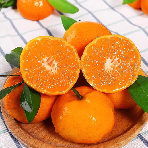 Jingxiansheng Guangxi Lipu Sugar Orange Net weight 4.5Jin Jin equals 0.5kg Single fruit 35-45mm New Year’s fruit Straight from the source
