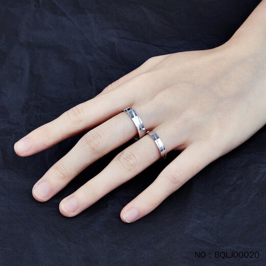 Kaibaolou Pt950 platinum couple ring, men and women turning ring, platinum ring, screw pattern couple ring, free engraving