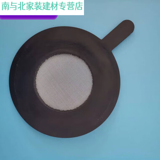 Junmo comes with filter flange rubber gasket valve gas water meter instrument flow meter gasket steel mesh T total price