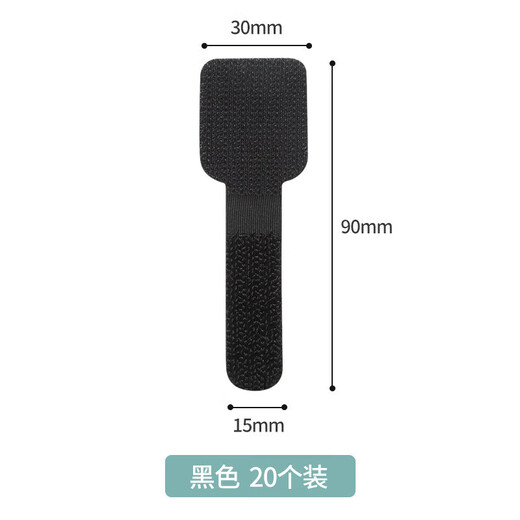 Processeur de câble Jingdi Données de données Câble stock