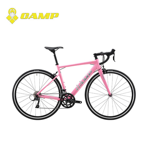Camp Radon Road Bike Aluminiumlegierung Shuntai 18 Speed ​​Race Race Ring Bremsbremssport Rennsport Carbon Fasergabel Fahrrad Silber 18 Geschwindigkeit 480 Größen