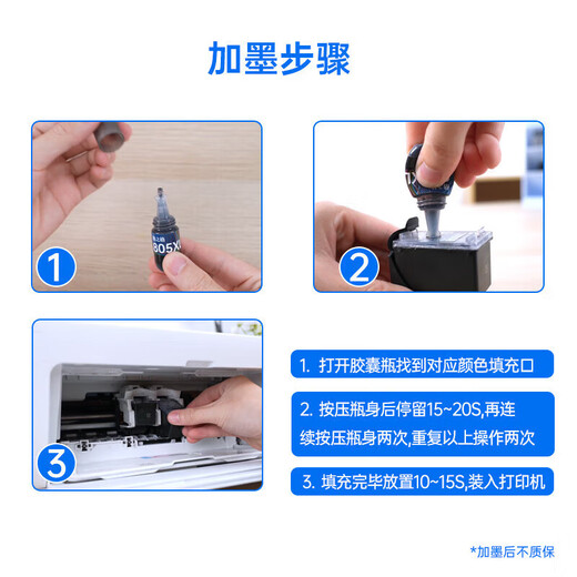 格之格682快充墨盒 适用惠普2776墨盒6078 4178 2779 2375 6478 2337 2799 2300  2700 2775墨盒 打印机彩色套装