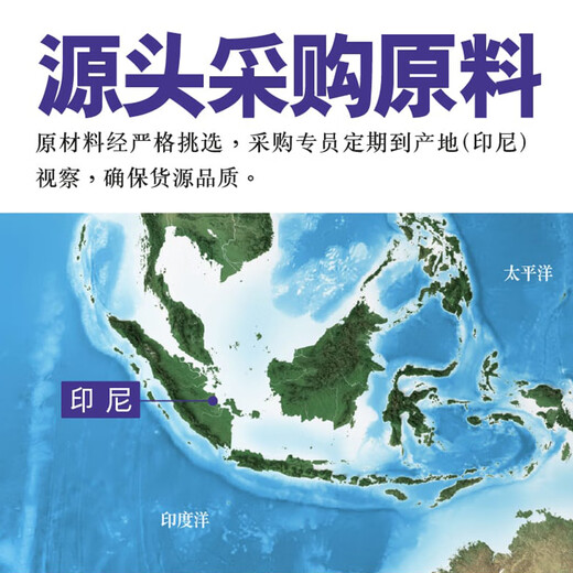 中国香港楼上 印尼进口天然干燕窝燕盏条粗条 防伪码溯源 老人小孩孕妇女滋补品男营养品 头期雨季金丝燕 九里香天盏（正级）2两（75.6g）