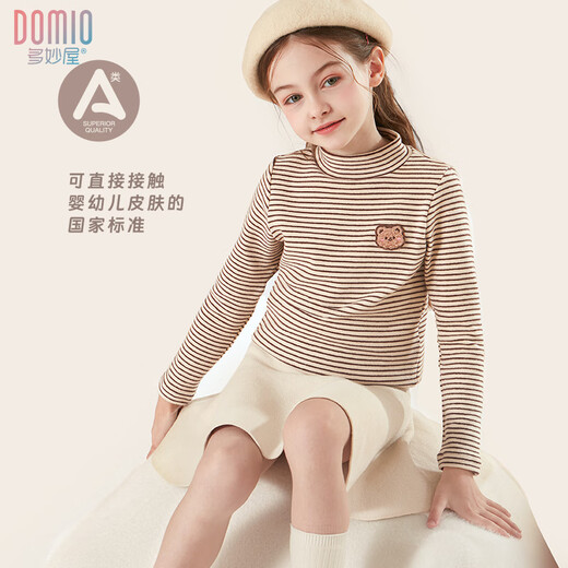 Domyowu girls long-sleeved T-shirt spring and autumn children's cotton bottoming shirt medium and large children's half turtleneck top 81773 rice coffee color 160