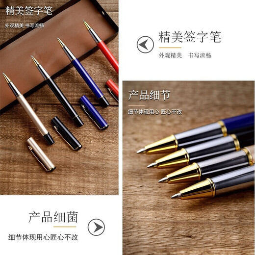 商务礼品定制笔记本子充电宝礼品套装高端伴手礼盒可印logo公司周年年会纪念品企业商务礼盒八一建军节 黑-FK笔记本+QB1签字笔+U盘+充电宝+书签