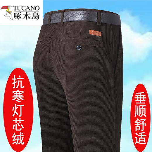
Woodpecker autumn and winter thick corduroy men's casual pants for middle-aged and elderly people with high waist loose elastic plus velvet thick strips for men's 983 dark blue thick strips for spring and autumn thick style, average size 352 feet 8 waist circumference 150-160 Jin [Jin equals 0.5 kg]