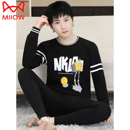 Catman (Miiow) Nouveau sous-vêtements chaud pour les élèves pour hommes, le costume épaissis en velours automne et hiver pour adolescents hommes tops pantalons sous-vêtements CP679 Gray 2xl [suggéré 115-135jin [Jin est égal à 0,5 kg]]]