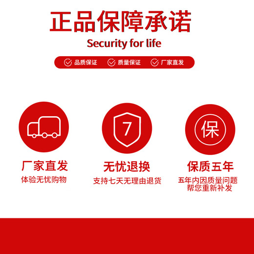 Fanyao LED downlight 2.5 inch 7W neutral light 4000K ultra-thin embedded opening size 75-85mm ceiling light crystal lamp