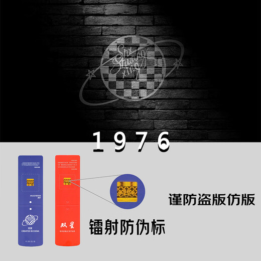 双星背包男士双肩包初高中大学生书包大容量休闲防泼水电脑旅行包 黑色款