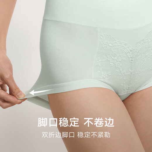Mannifen Mannifen High Waist Low Boxer Pantalon Light Belly Slim Fit Beautiful Women's Underwear 110 Tone Peau L (165)