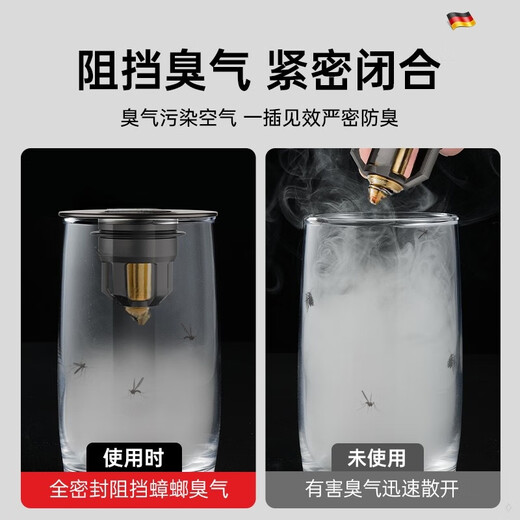 Hengjie (HEGII) same style German all-copper wash basin leak plug wash basin basin anti-odor bounce core wash basin press drainer silver all-copper small bounce leak plug thickened all copper丨99 basin universal