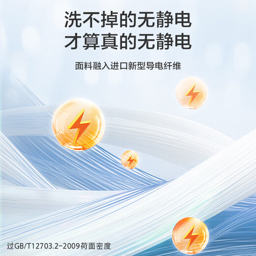 Jingjing Tokyo jacket men's assault polar fleece clothes women's 25 autumn new fleece jacket dark gray XL