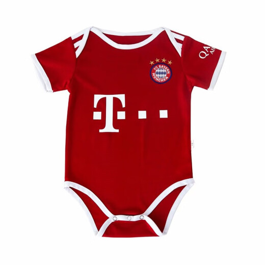 Bingli baby football jumpsuit summer baby crawling suit Argentina Brazil Germany jersey bag 612M (72-78CM/recommended 12-18 months)
