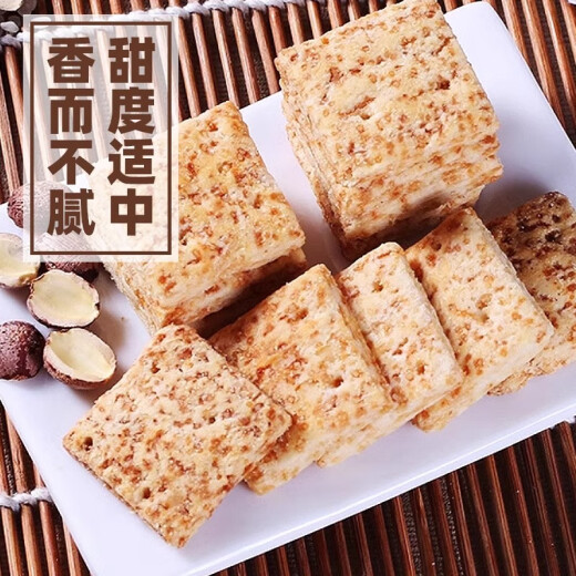 好乔 台湾食品方块酥性饼干全麦酥咸鸭蛋黄酥特产粗粮办公休闲零食品 莲子味500g*1罐