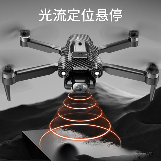 1 Tianyi Drohne TNTEX Hochdefinition intelligentes Fernbedienungsflugzeug für Männerwindresistenz Kinder-Einstiegsspielzeug. 4K Black Dual Camera + Hindernisvermeidung. Doppelte elektrische Version