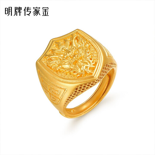 Mingpai Jewelry Geburtstagsgeschenk, Fußgold Antike Methode, Gold Dragon Soul.