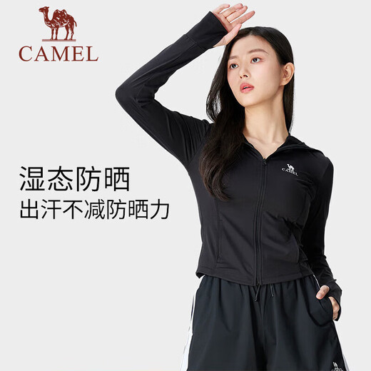 骆驼（CAMEL）户外防晒衣春夏凉感upf50原纱湿态防晒服 724BZ00009，萱草白，女 均码 L