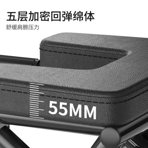 
Cool Xun Wangou same style inverted stool inverted artifact household inverted chair yoga auxiliary chair sports fitness equipment upgradeable foldable [black]
