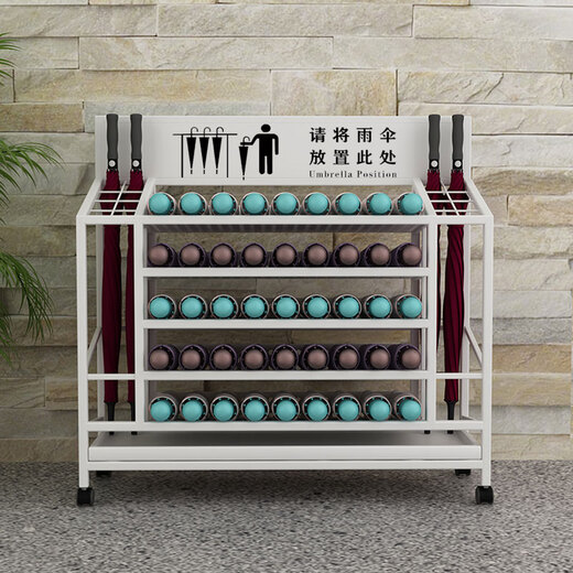 Umbrella rack storage rack commercial large capacity sales department office building school classroom company umbrella rack custom LOGO black small size