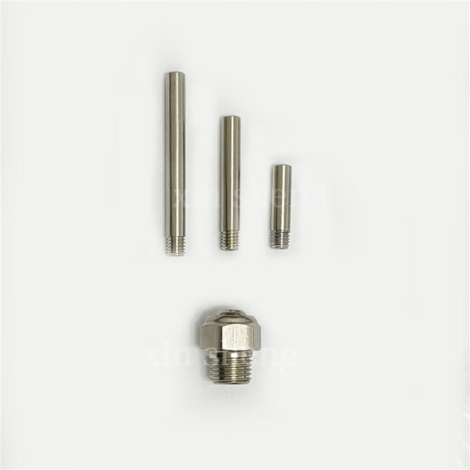 All direct injection machining centers spherical adjustable high pressure universal machine tool CNC tool cooling nozzle nozzle 3/8 thread + nozzle hole-nozzle long message