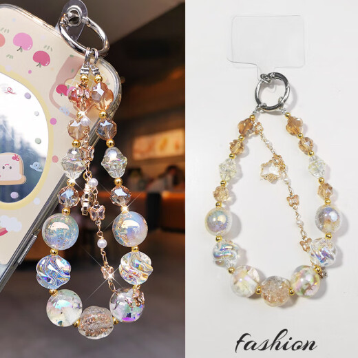 
Munian (munian) mobile phone lanyard short wrist pendant ins dream starry sky crystal bead hanging chain keychain shell sturdy anti-loss bracelet Fantasy starry sky crystal bead bracelet + transparent clip