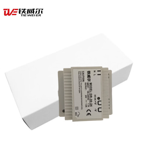 Tiwell rail-type switching power supply DR-30-24 (piece) switch 220V 5-10 days