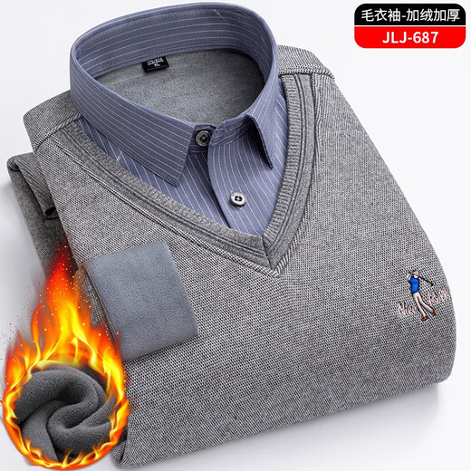 
prenomen knitted sweater fake two-piece men's sweater warm clothes casual winter plus velvet thickened base shirt sweater JLJ-687 XL