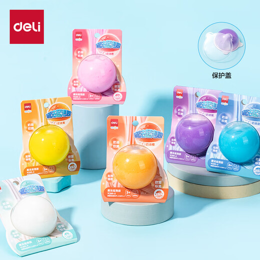 Deli Slime Crystal Mud Jelly Cup Unzip Toy Artefact Elf Elf Liquide Verre à la main Faire Bubble Bubble Glue Fun Children's Stationery Birthday School Gift