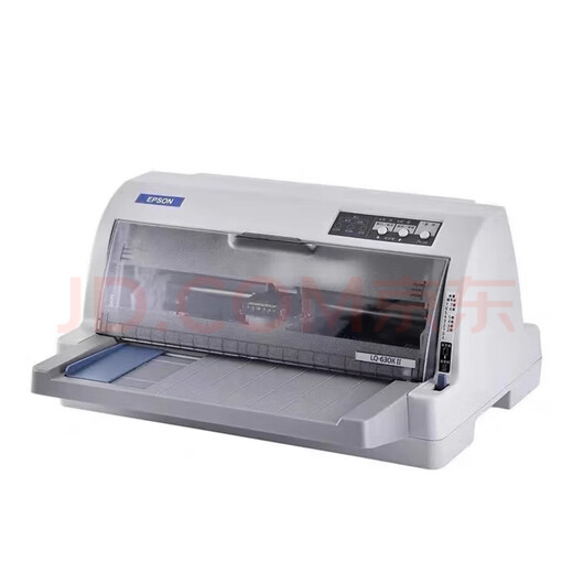 La nouvelle imprimante d'aiguille d'Epson 630K635K730KII Ventes de facturation de contrôle des impôts et la commande sortante Imprimante spéciale EPSON 690K 1-7 Modèle à grande vitesse