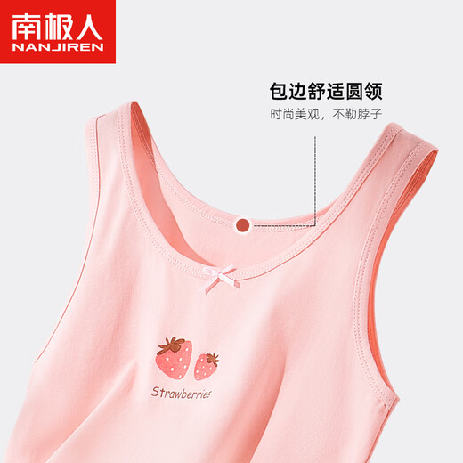 Nanjiren Children's Vest Girls Class A Cotton Summer Printed Sleeveless Vest Baby Tops 2-Pack Small Strawberry 130